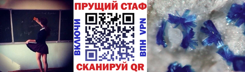 Сколько стоит Петушки ГАШИШ Каннабис Кокаин Меф