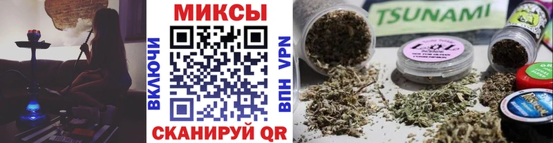 Бутират оксибутират  Петушки 