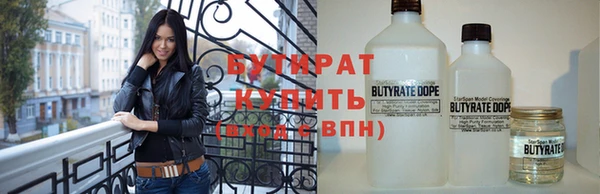 стаф Остров