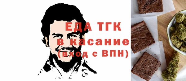 mix Абдулино