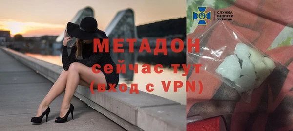 марки nbome Алзамай