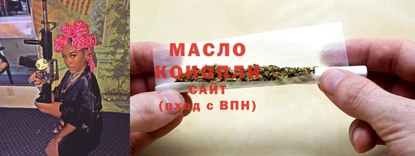jwh Абинск