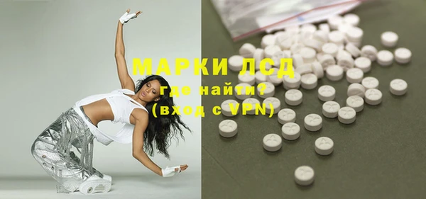 Альфа ПВП Алексин