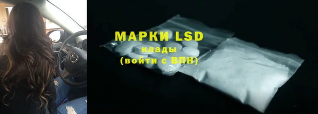 Альфа ПВП Алексин