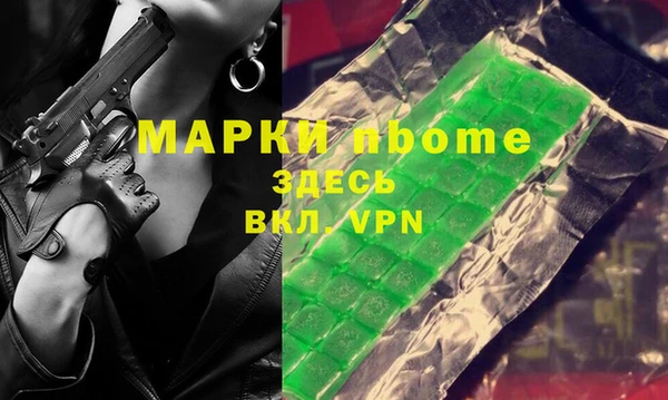 mix Абдулино