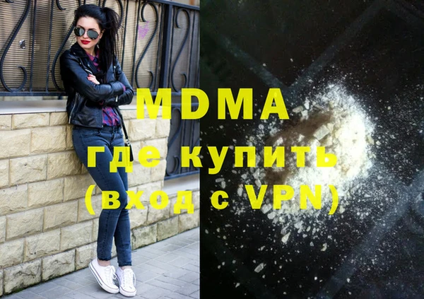 марки nbome Алзамай