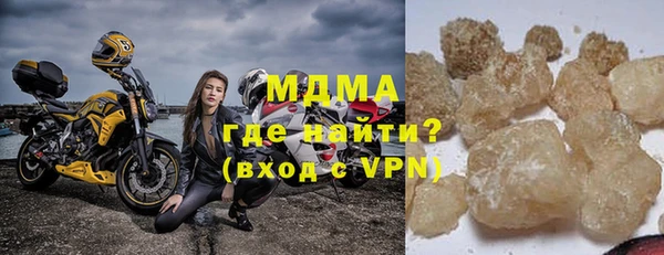 Альфа ПВП Алексин