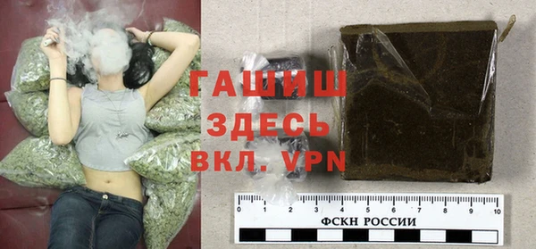 Альфа ПВП Алексин