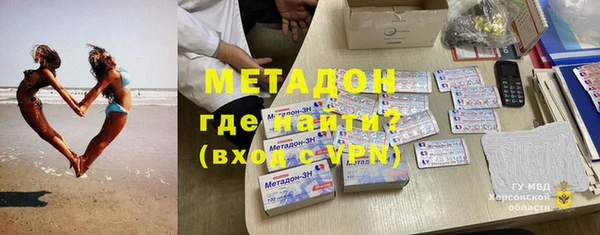Альфа ПВП Алексин