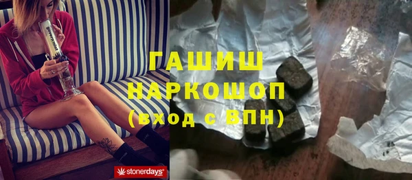 mix Абдулино