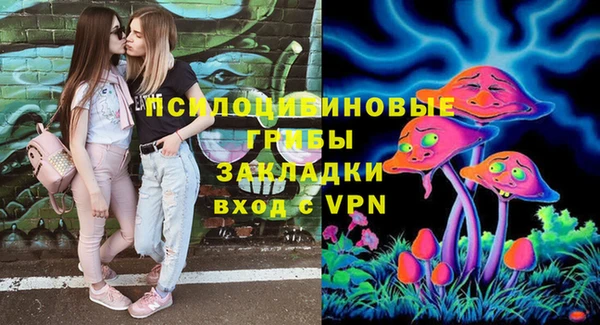 марки nbome Алзамай