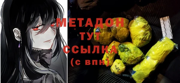 jwh Абинск