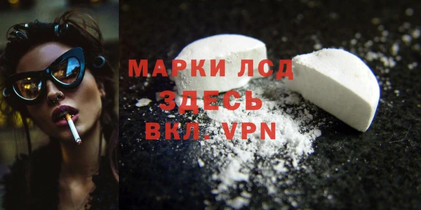Альфа ПВП Алексин