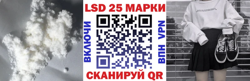 LSD-25 экстази ecstasy  kraken как войти  Петушки 