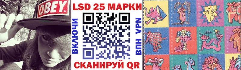 Наркотические марки 1,5мг  omg ссылка  Петушки 